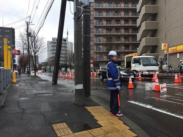 企業イメージ画像1