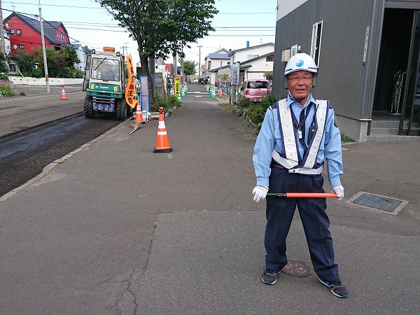 企業イメージ画像2