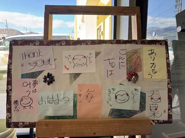 企業イメージ画像3