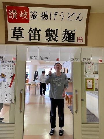 企業イメージ画像5