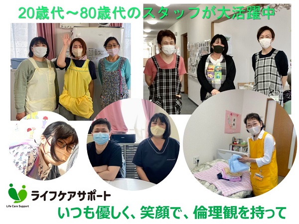 企業イメージ画像1